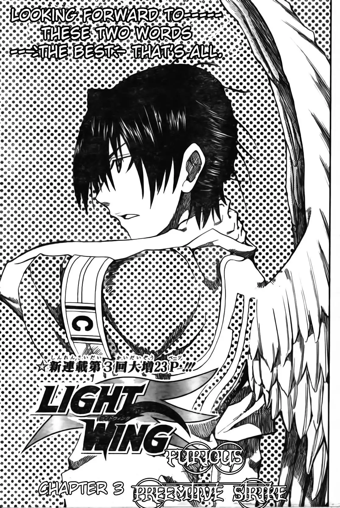 Light Wing Chapter 3 1